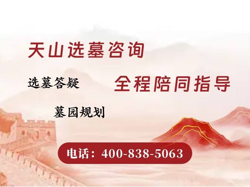 天山陵园雅丹地貌造型墓碑的风蚀纹是做的吗？探究其艺术工艺与效果